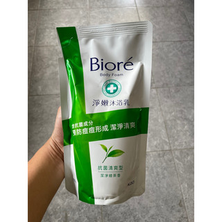 biore淨嫩沐浴乳-抗菌清爽型700g