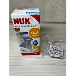 NUK 寬口玻璃奶瓶 120ml*新生兒