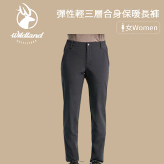 [WILDLAND] 荒野 女彈性輕三層合身保暖長褲 ( 0A82303 )