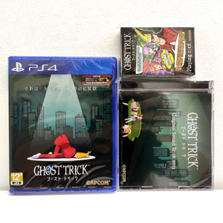 任天堂 ns switch ps4 幽靈偵探 ghosttrick 中日文版 特別版+特典