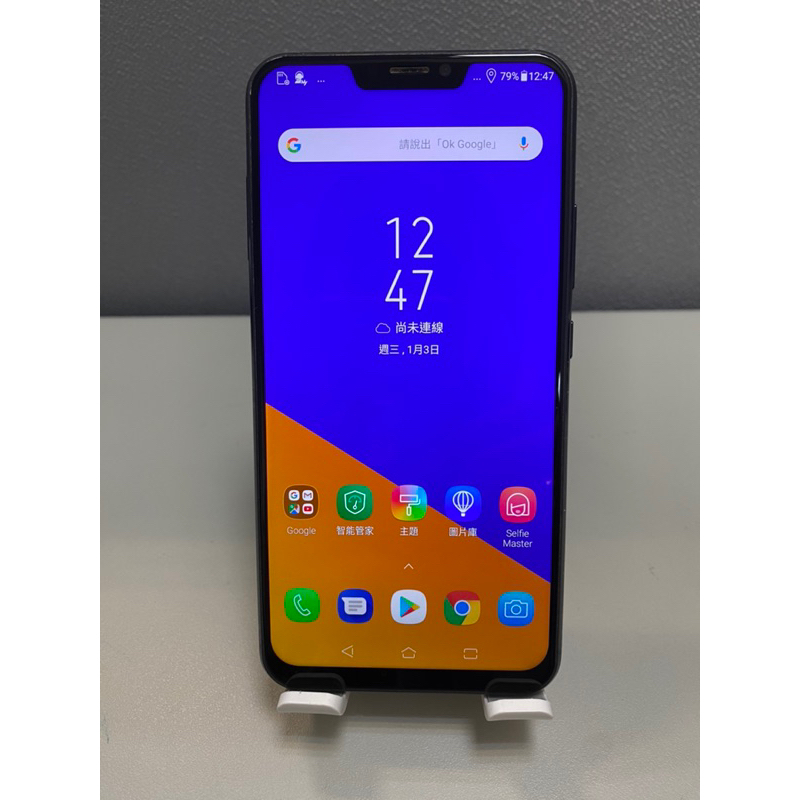 asus zenfone 5Z 6G/128G二手機（92980）