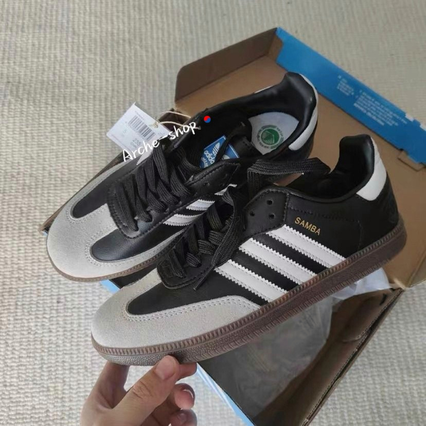 Adidas Originals SAMBA 黑白 皮面 復古 德訓鞋 經典 休閒鞋 FW2427 黑灰 FX9042