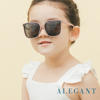 ALEGANT童樂時尚綿羊粉兒童專用輕量矽膠彈性太陽眼鏡│UV400方框偏光墨鏡