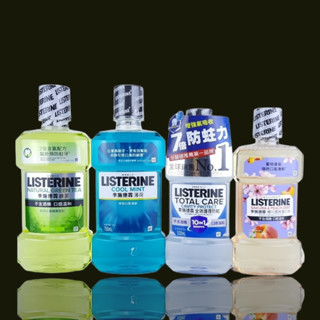 《臺灣公司貨》 李施德林 漱口水 250ml 750ml 薄荷 綠茶 李施德霖 全系列防蛀 牙齦護理 櫻花蜜桃