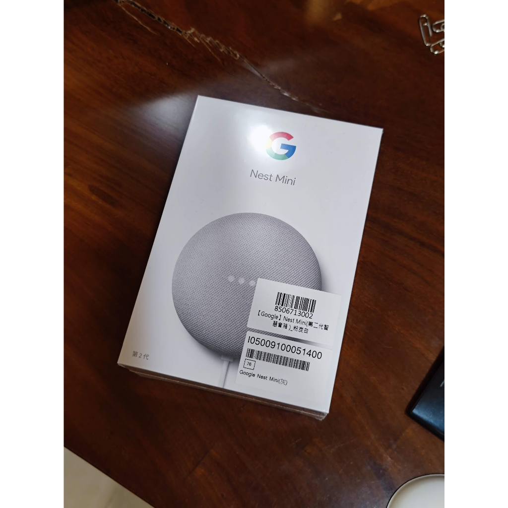 Google Nest Mini 2 第二代 智慧音箱 全新未拆封