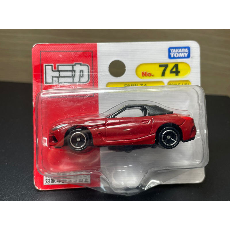 全新 ）tomica No.74 74 吊卡 多美 BMW Z4