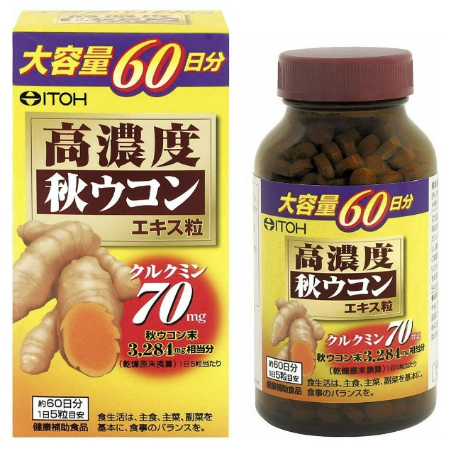 【謙和藥師藥局】★ITOH 井藤商品★爽快甘秋薑黃錠 高濃度薑黃素 70mg (300粒 / 60日份)