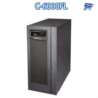 昌運監視器 Eaton伊頓飛瑞 C-6000FL C6000FL在線式 6KVA 220V UPS不斷電系統 含6電池箱