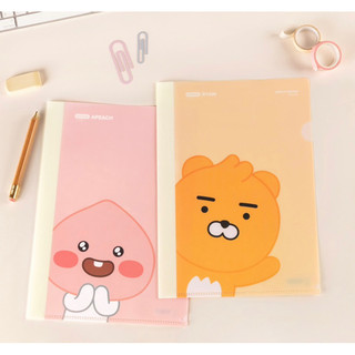 韓國Kakao friends萊恩桃子Little friends檔案夾資料夾A4