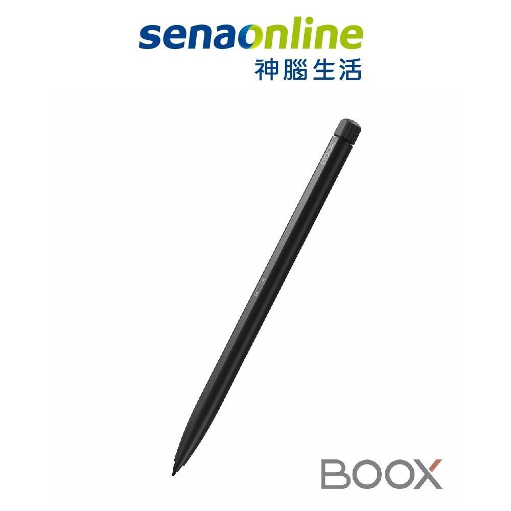 文石 BOOX Pen2 Pro 電磁筆