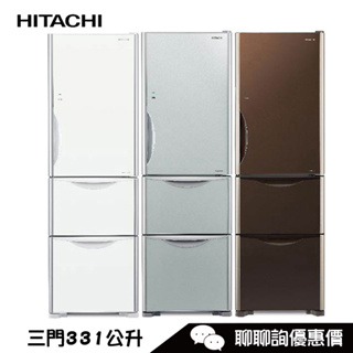 HITACHI 日立 RG36B 冰箱 3門 331L 琉璃觸碰式操作面板