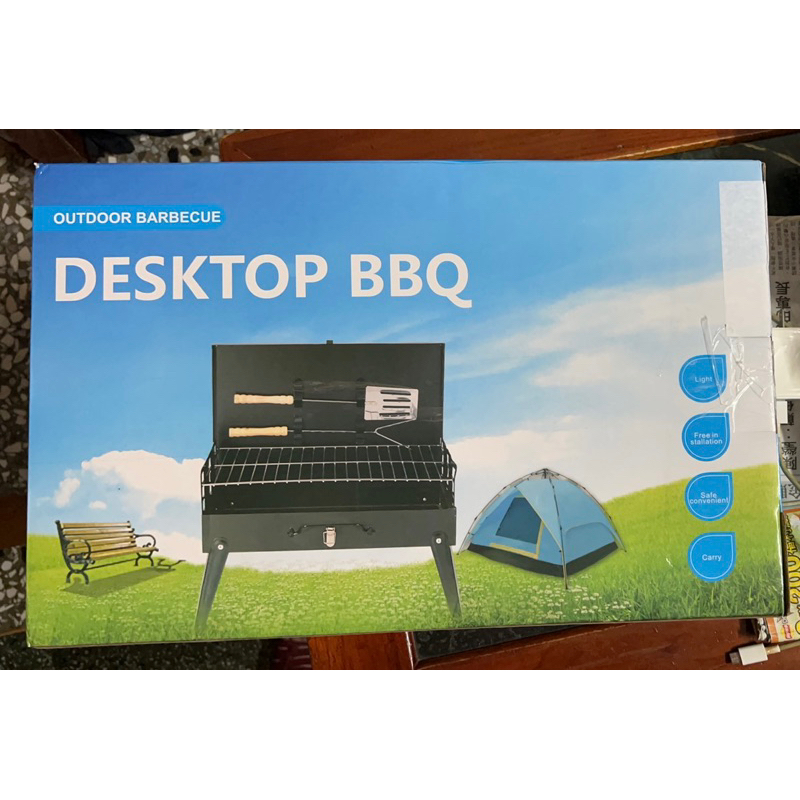 desktop bbq的價格推薦 - 2026年2月 | 比價比個夠BigGo