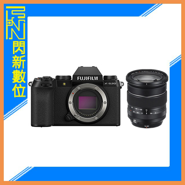 ☆閃新☆預訂,現金價另優~Fujifilm 富士 X-S20+16-80mm F4 單鏡組(XS20 1680，公司貨)