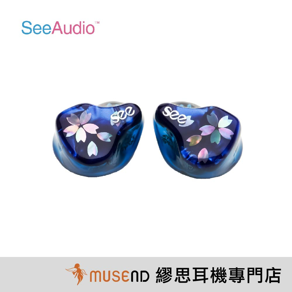 【See Audio】NEKO 貓 六動鐵 耳機 耳道 平衡 Effect Audio 升級線 公司貨 現貨【繆思耳機】