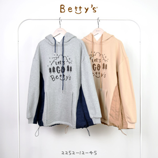 betty’s貝蒂思(25)短絨毛皮菱格紋拼接連帽T-shirt(灰色)