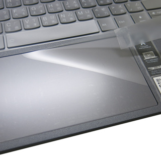 【Ezstick】Lenovo Yoga Pro 9 14IRP8 TOUCH PAD 滑鼠板 觸控板 保護貼