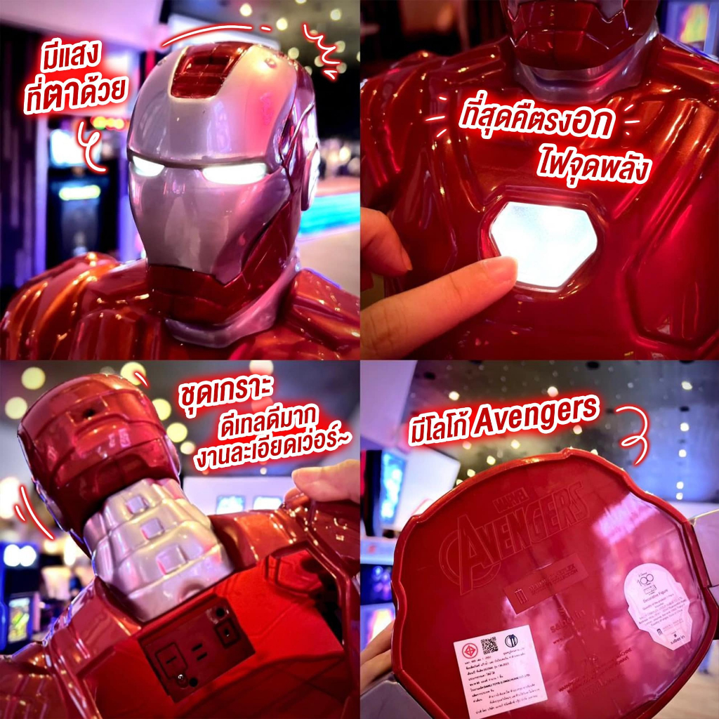 泰國代購 泰國影城限定 鋼鐵人 爆米花桶 迪士尼100年推出系列 Iron Man