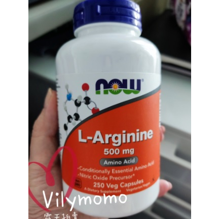 Now 左旋精氨酸 500毫克 250粒 L-Arginine 委任代購 非商品銷售 兩日內出貨