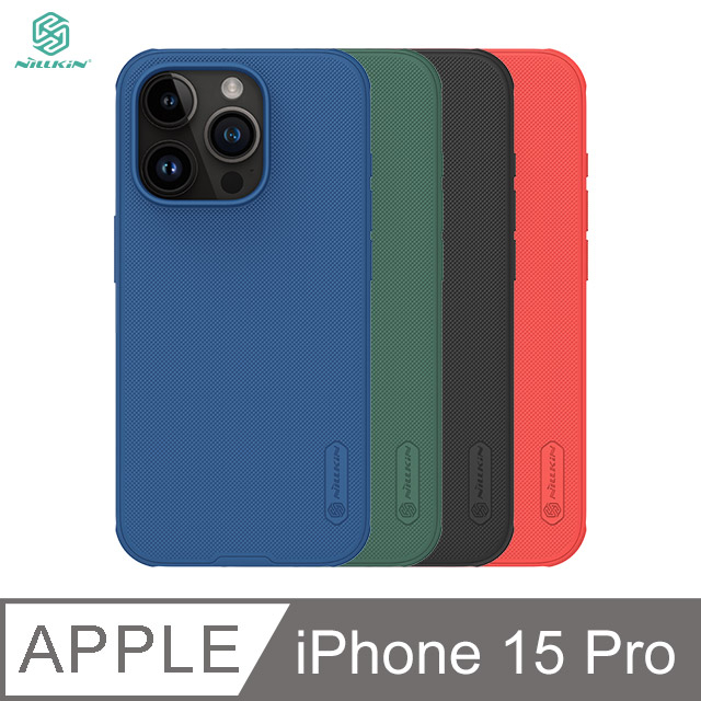 NILLKIN Apple iPhone 15 Pro 磨砂護盾 Pro 保護殼