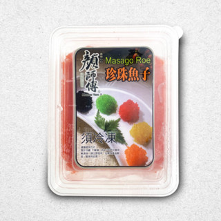 《心鮮物 fresh》珍珠魚卵/500g/橘/魚卵/珍珠魚子/多春魚卵/冷凍食品/冷凍海鮮/滿額免運/臺南外送
