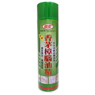 伺潔 香茅樟腦油精 (450ml)