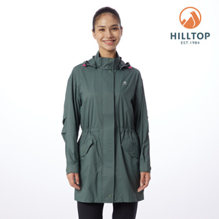 【Hilltop山頂鳥】女款防潑超輕量長版外套- 綠 PS02XFF1ECM0