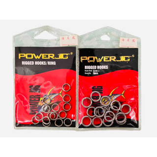 POWER JIG 路亞環 一包49元 / 實心環 一包10元 ~ 海天龍釣具商城 ~【免運節限定】