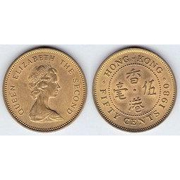 【全球郵幣】香港 1980年50C錢幣 伍毫 HONG KONG coin美品