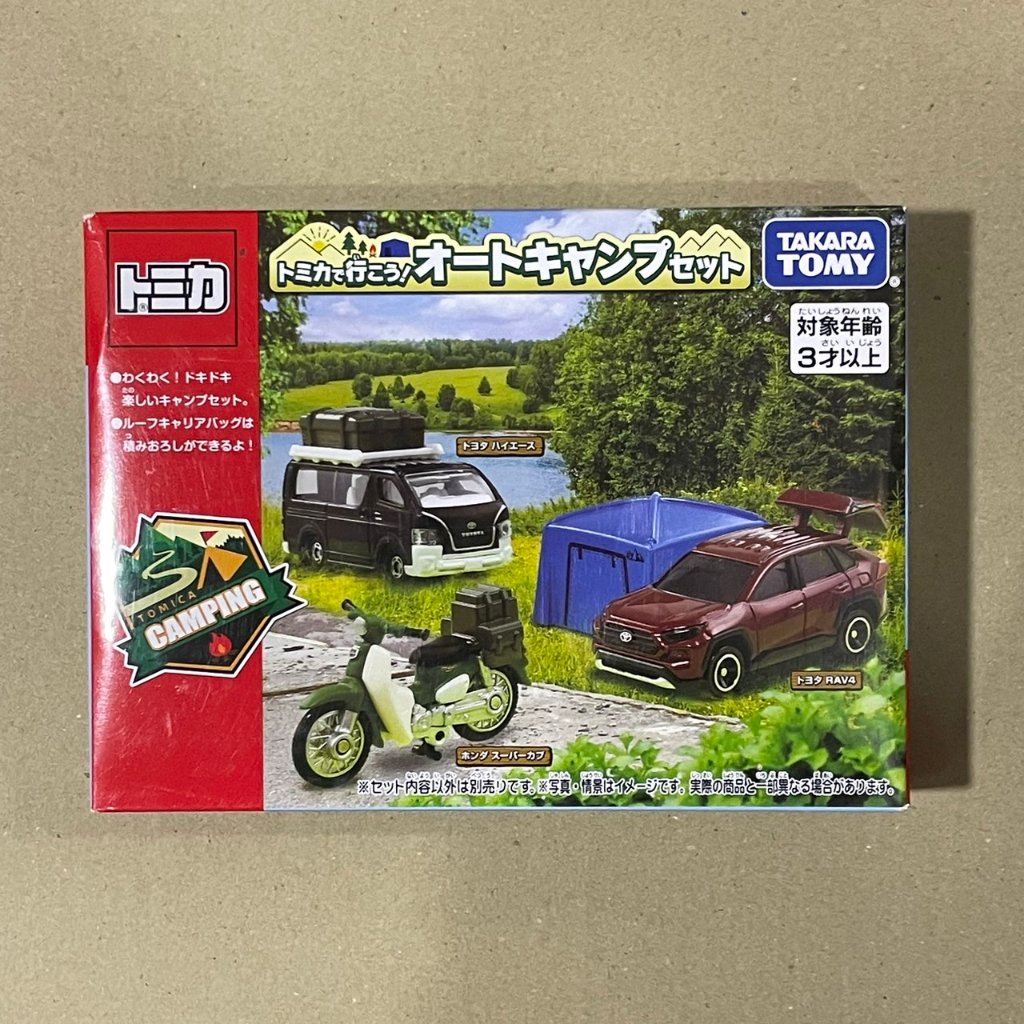 &lt;熊葛&gt; 全新正版現貨 TOMICA 多美 Camping 露營車組 露營車 露營 帳篷 摩托車 機車 禮盒