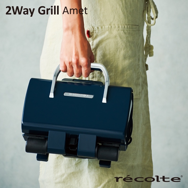 日本 recolte 雙面煎烤盤 2Way Grill Amet RWG-1 電烤盤 熱壓機 烤盤可拆