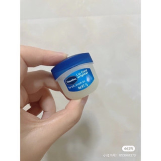 🛒現貨➕保濕小物✨凡士林Vaseline 經典迷你修護版 7g 隨身攜帶 護膚膏 護膚霜