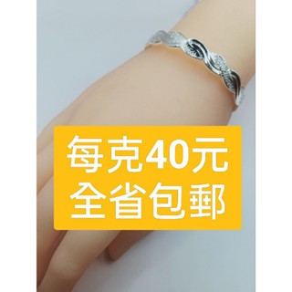S9999萬足銀時尚車花手鐲手環手鏈項鍊耳環戒指銀飾品s999925純千萬足銀男女心經大悲咒送禮媽媽阿嬤奶奶爸爸必備