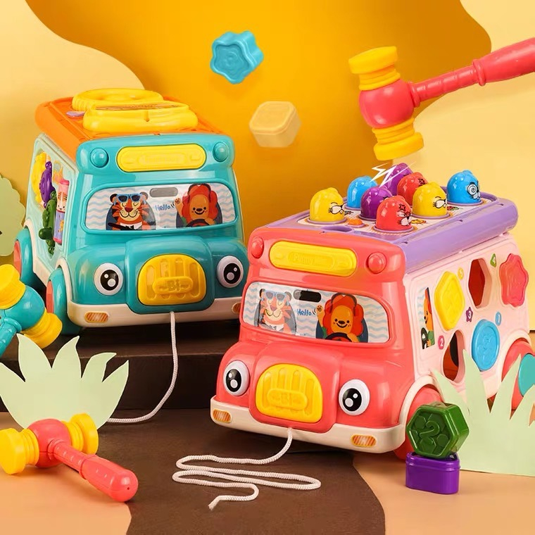 台灣現貨 智育多功能遊戲巴士車 益智玩具 兒童玩具 打地鼠 形狀積木配對 聯動齒輪 方向盤 認知時鐘 柔和燈光 聲光音樂