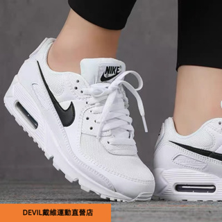 NIKE AIR MAX EXCEE 復古 氣墊 運動鞋 白灰 女鞋 慢跑鞋 休閒鞋 情侶鞋 運動鞋 男鞋 女鞋 跑步鞋