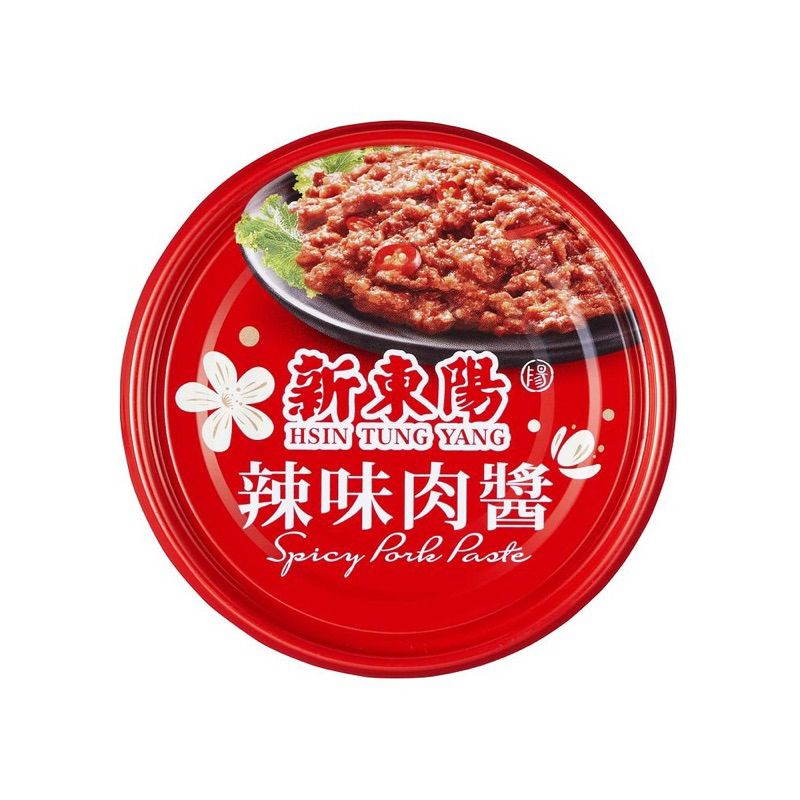 ＊快速出貨＊ 新東陽 辣味肉醬 147g罐頭 易開罐 熱銷 肉醬