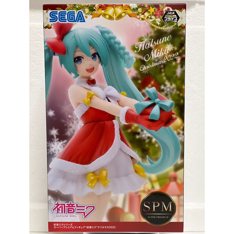 日版 初音未來 聖誕服 2022 聖誕初音 SEGA 景品 SPM 全新未拆