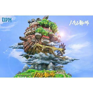 【甲蟲玩模型€】GK 宮崎駿 OPM STUDIO 霍爾的移動城堡