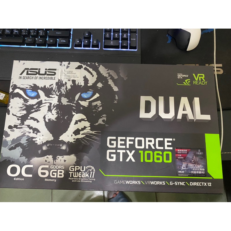 華碩dual 1060 6g 顯示卡