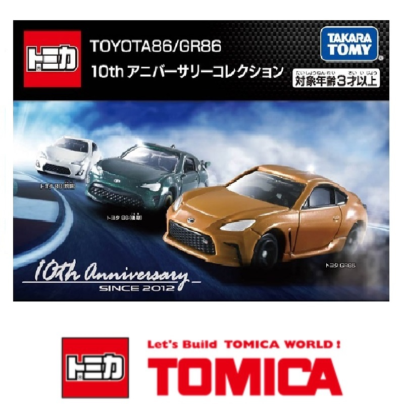 Tomica 多美 小汽車 盒組 Toyota 86車組