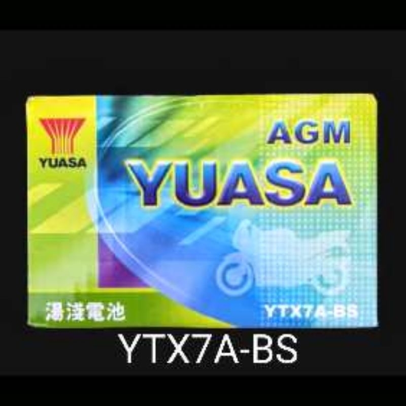 湯淺YUASA YTX7A-BS 7號 機車電瓶 7A號