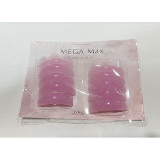 日本 Mega Max 角蛋白墊片-C卷-全新-僅拆包裝看過，未使用