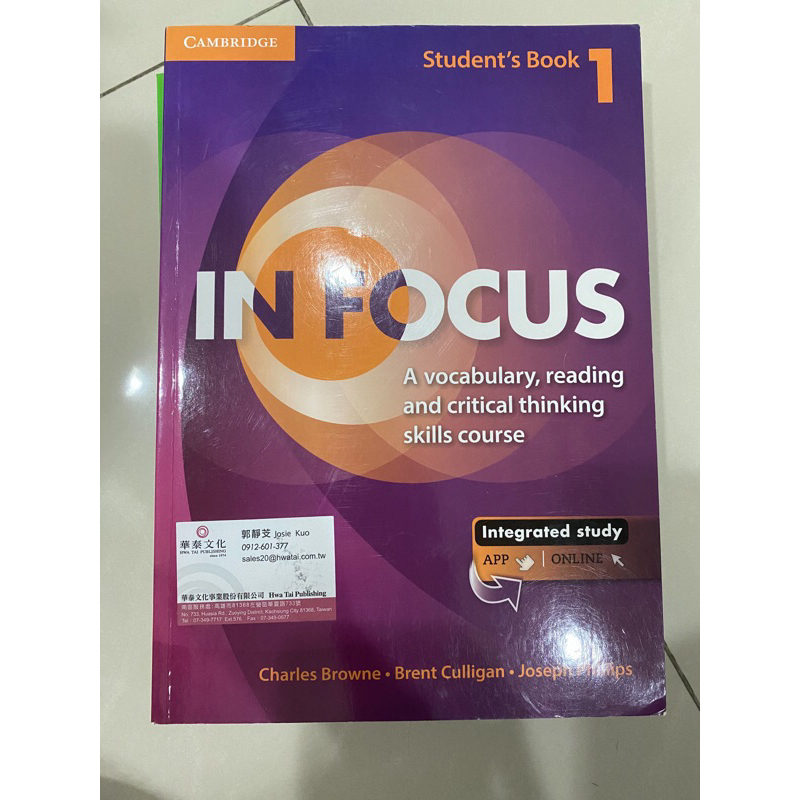 ［二手書］In Focus 1 Student’s Book