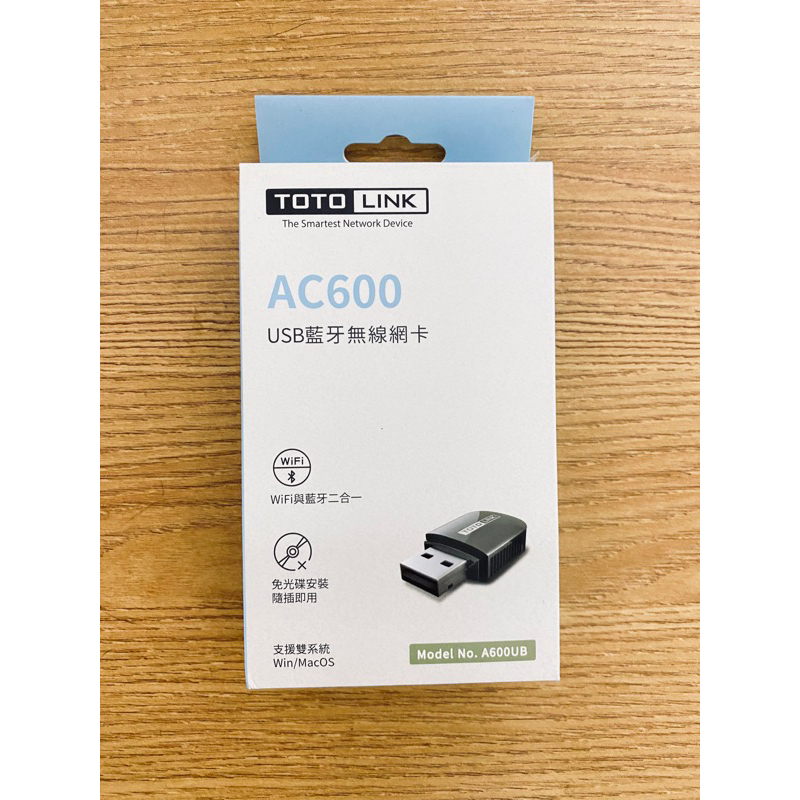 TOTOLINK AC600 (A600UB) USB藍牙無線網卡