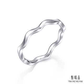 點睛品 Daily Luxe 簡約波浪 18K金戒指