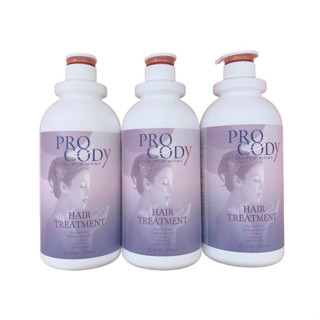 附發票！現貨！正品公司貨！臺灣製 PROCODY 歐洲之星 葉綠素草本精油 薰衣草草本精油 髮質重建霜 1000ml
