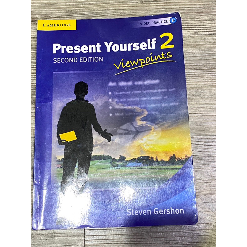 Present yourself 2