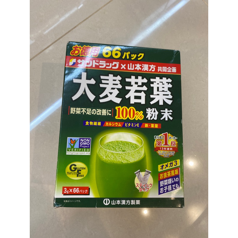 大麥若葉粉末100% 日本 山本漢方 抹茶風味 食物纖維 鐵·葉酸 （22入／1包）