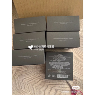 全新現貨 Three凝光蜜粉無著色01號17g 臺灣專櫃購買 已經停產 01號蜜粉無著色