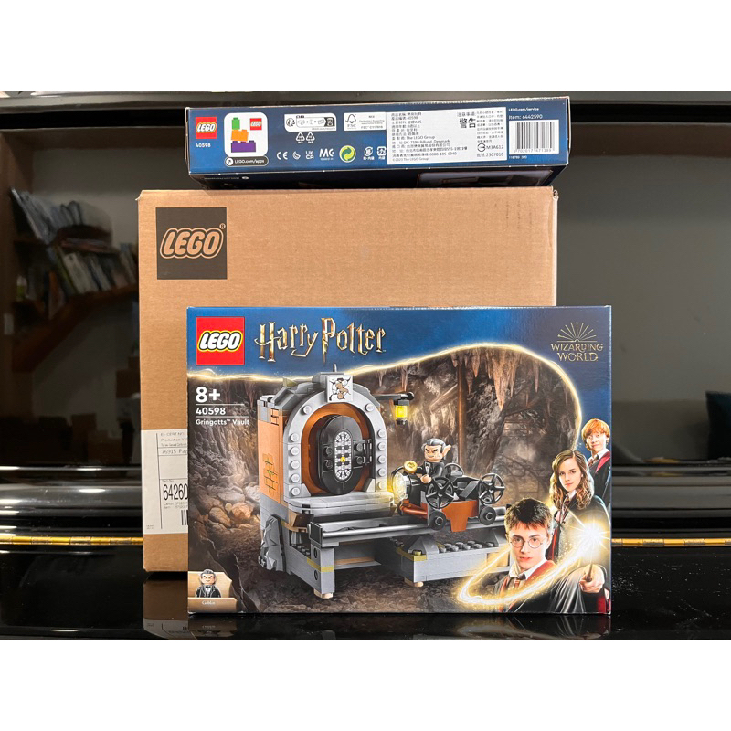 「奇奇蒂蒂」Lego 樂高 40598 古靈閣金庫 Gringotts Vault 76417 拼圖