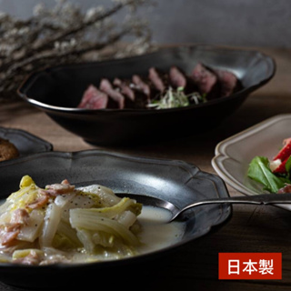 日本製 Hana Shitoyaka 花しとやか美濃燒 優雅花卉系列餐盤 點心盤 碗